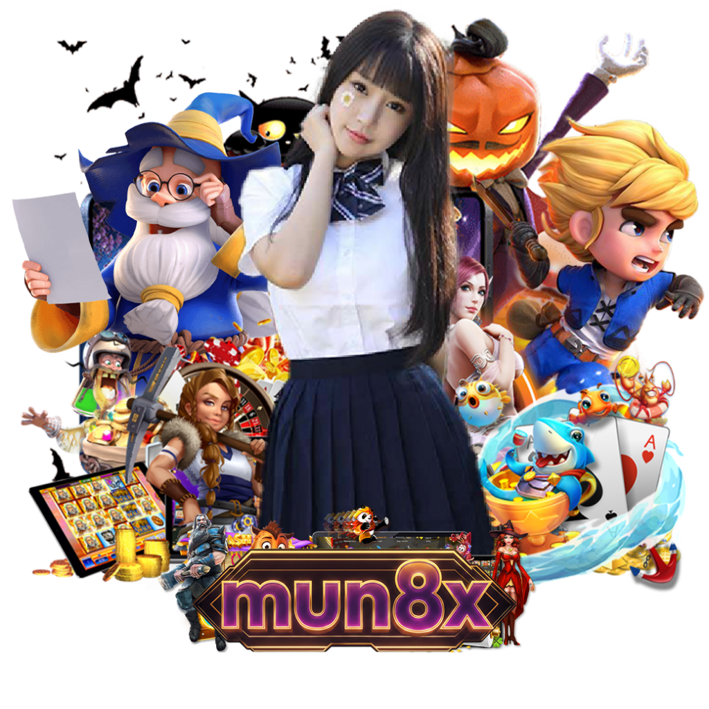 mun8 สมัคร
